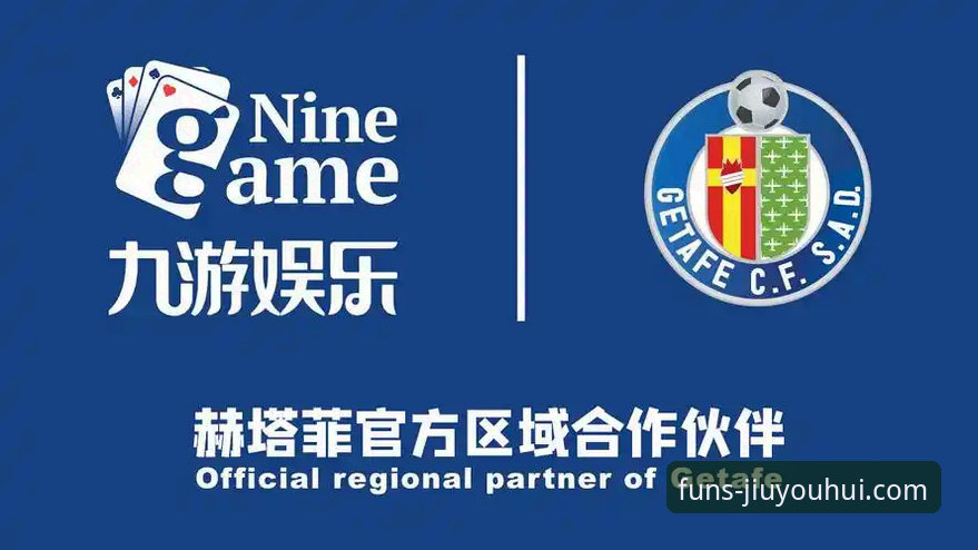 j9九游会平台与同类娱乐入口对比：九游会娱乐入口评测全面解析